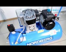 Поршневой компрессор NORDBERG NC100/360 Поршневой компрессор NORDBERG NC100/360
