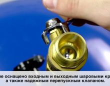 Обзор Установка замены масла TF-6238T AE&T 