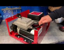 Видеообзор товара Насос со счетчиком для бензина 12 вольт 60 л/м Petroll VOTEX Cosmic basic 50 EX Starlet Видеообзор товара Насос со счетчиком для бензина 12 вольт 60 л/м Petroll VOTEX Cosmic basic 50 EX Starlet