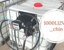 Обзор на мини АЗС ДТ 1000 л еврокуб 12V Обзор на мини АЗС ДТ 1000 л еврокуб 12V