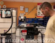 Видеообзор товара Мини АЗС для бензина 12 вольт с фильтрами, автоматическим пистолетом с тонким носиком и счетчиком Artaz F23-12-19 Видеообзор товара Мини АЗС для бензина 12 вольт с фильтрами, автоматическим пистолетом с тонким носиком и счетчиком Artaz F23-12-19