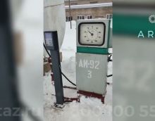 квота-2 квота-2