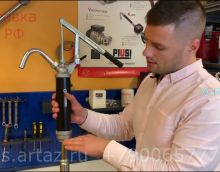 Видеообзор товара Насос для перекачки топлива бочковой BP-5 Gespasa Видеообзор товара Насос для перекачки топлива бочковой BP-5 Gespasa